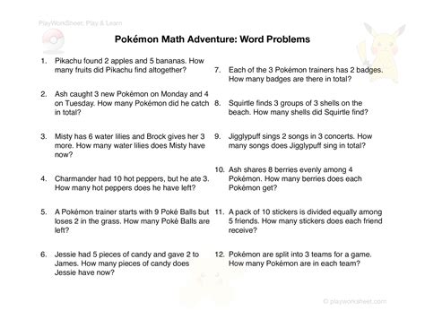 pokemon math worksheets printable|Pokémon Math Adventure: Word Problems .